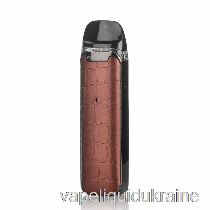 Vape Ukraine Vaporesso LUXE Q Pod System Brown